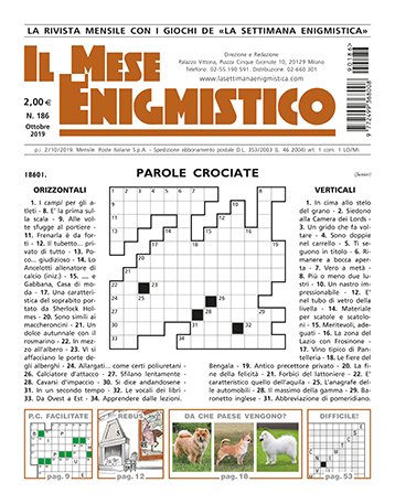 APP ENIGMISTICA PIU SCARICARE